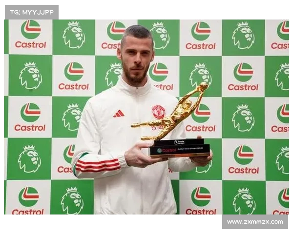 曼联官方宣布为德赫亚举办颁奖仪式 B费将亲自赠送特别礼物