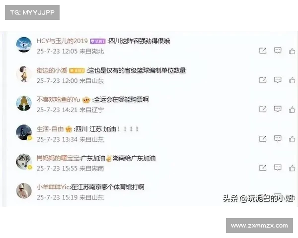 中国女篮领衔本轮WCBA最佳表现球员榜单 全力冲击季后赛目标 中国女篮领衔本轮WCBA最佳表现球员榜单 全力冲击季后赛目标