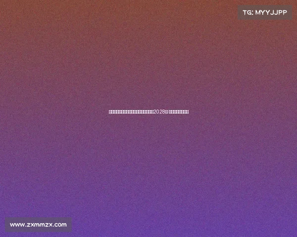 桑德兰宣布与主帅雷吉斯勒布里斯续约至2028年 共同迎接未来挑战