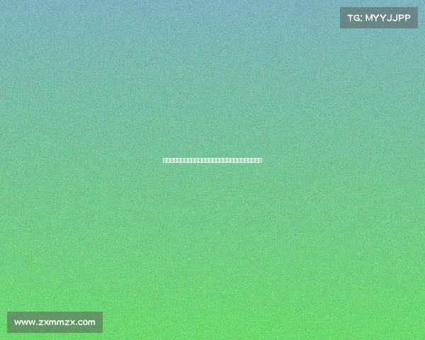 沃尔特马德深知加盟拜仁是自己职业生涯更上一层楼的关键机会 沃尔特马德深知加盟拜仁是自己职业生涯更上一层楼的关键机会