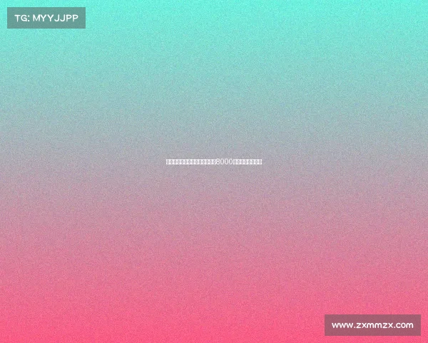 纽卡斯尔为引进谢什科开出至少8000万欧元的最新报价