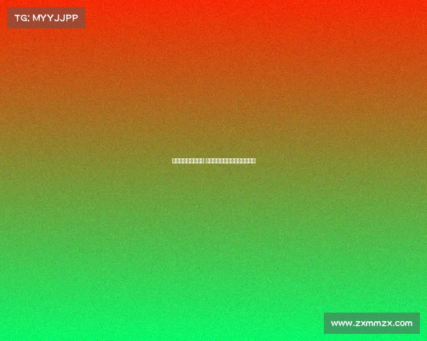 曼城季前训练已启幕 球员体能分配成新赛季关键挑战