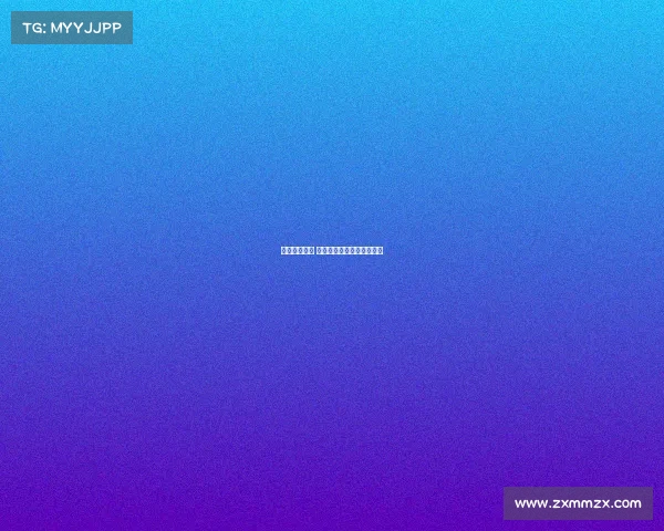 英超新星崛起 未来之星引领球队崭新篇章