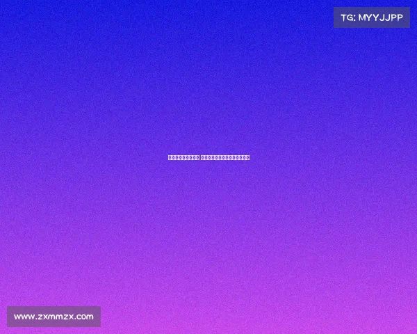 曼城季前训练已启幕 球员体能分配成新赛季关键挑战